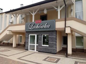 Фотографии Отель Hotel Lachowka г. Свидник (Польша) №3 Фото Отель Hotel Lachowka г. Свидник 3